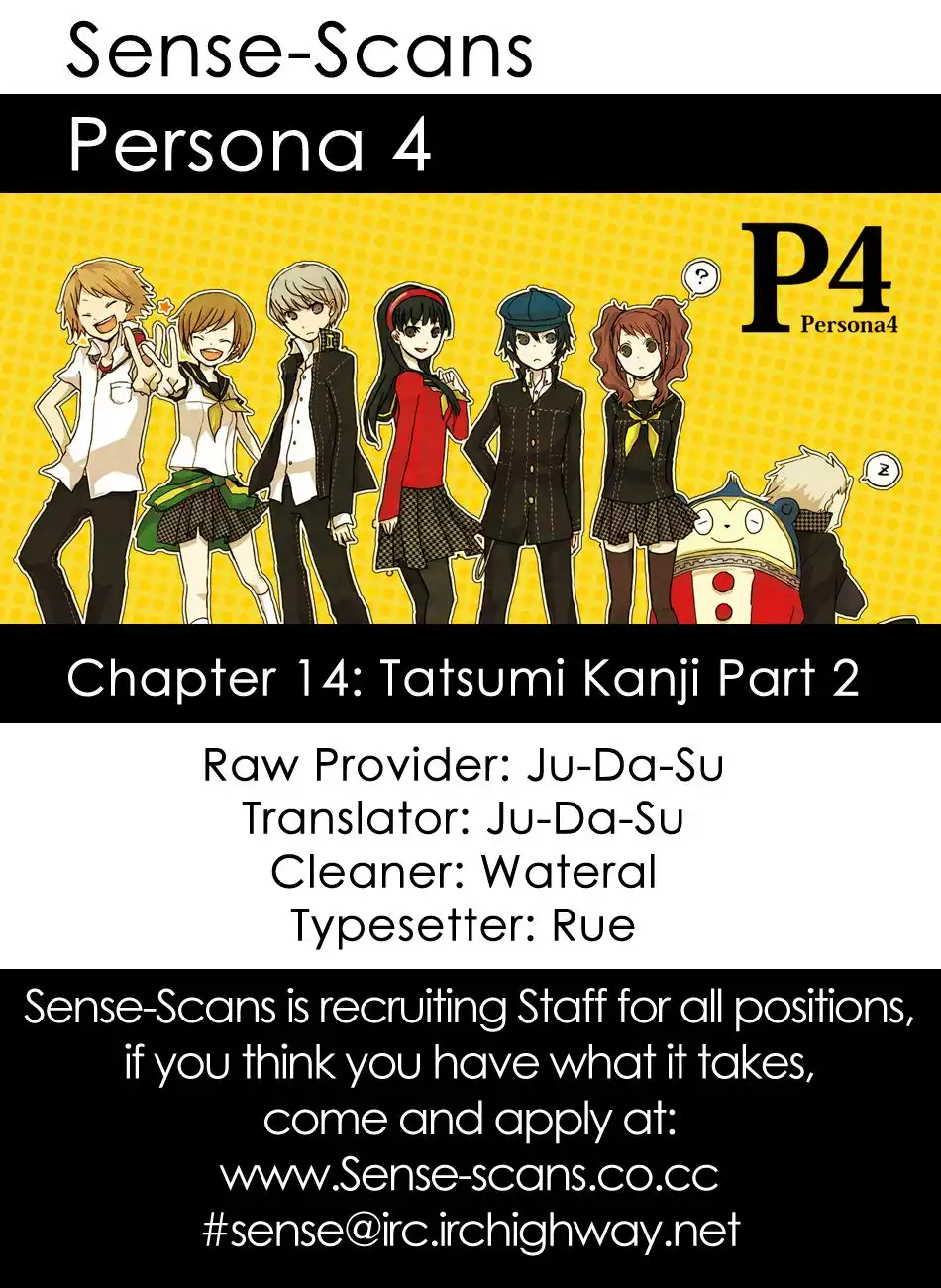 Persona 4 Chapter 14 1